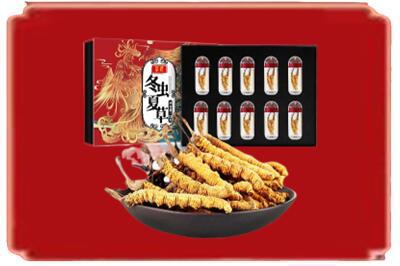 齐齐哈尔烟酒回收冬虫夏草.jpg